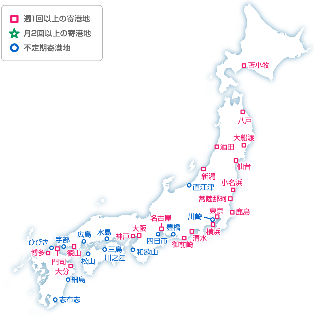 日本地図
